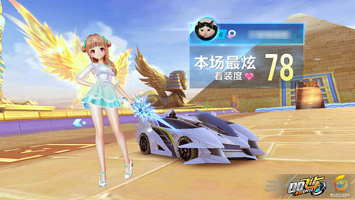 个人意义重